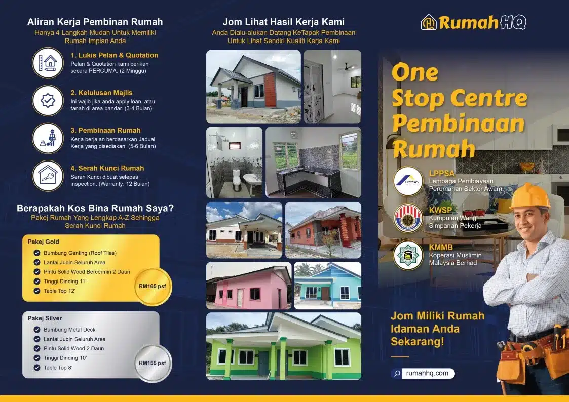 Download 1 Brochure RumahHQ 1